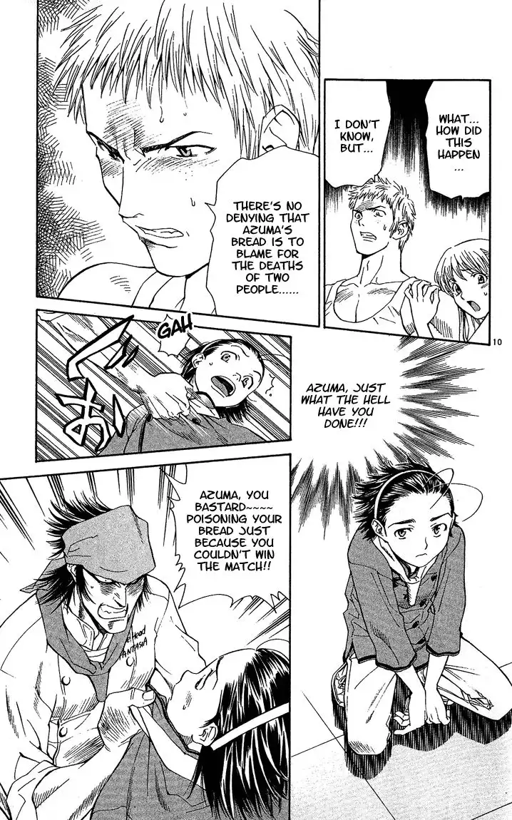 Yakitate Japan Chapter 42 12